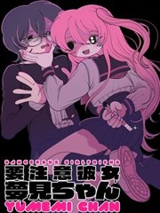 月光影院公路文艺剧潮汐列车海报